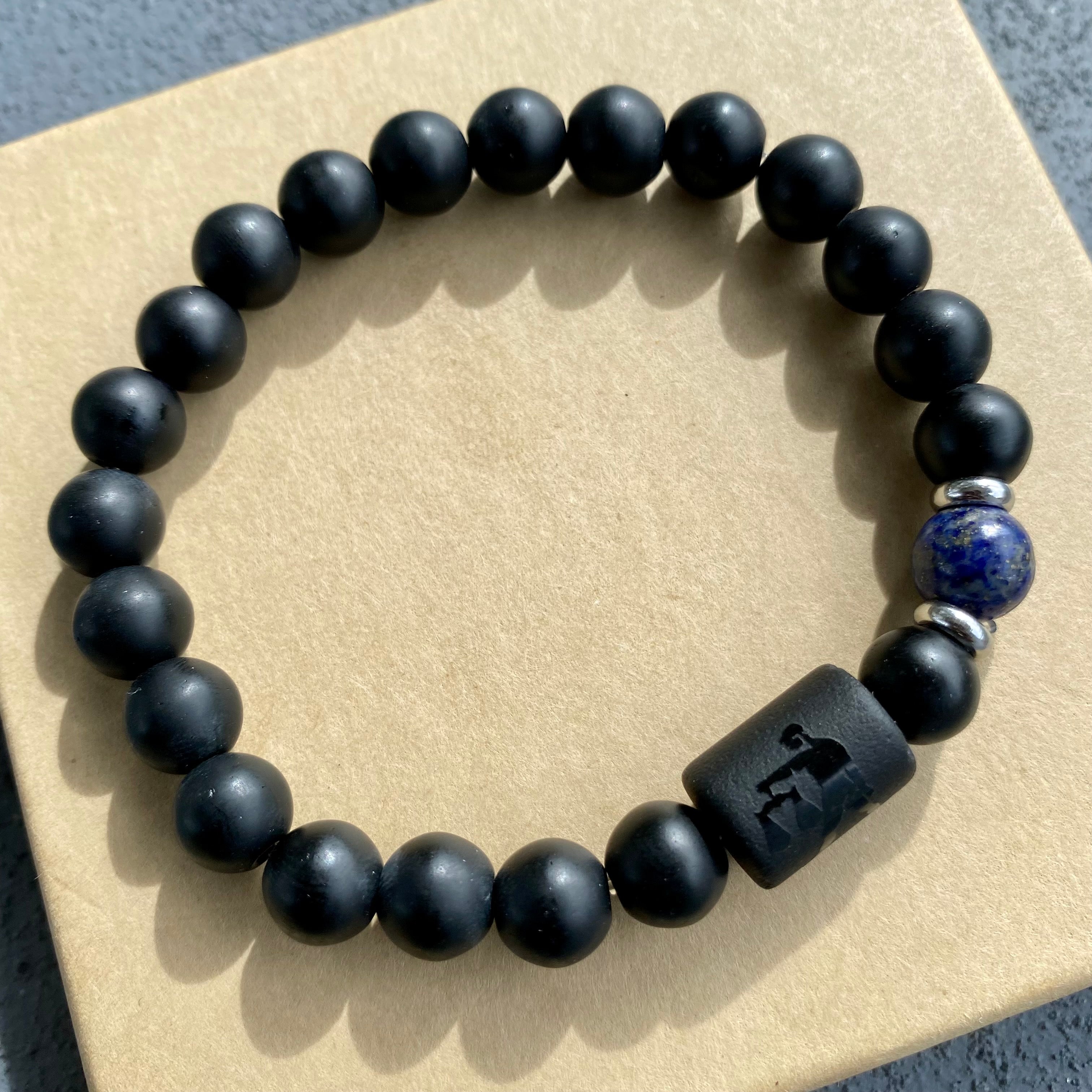 Libra